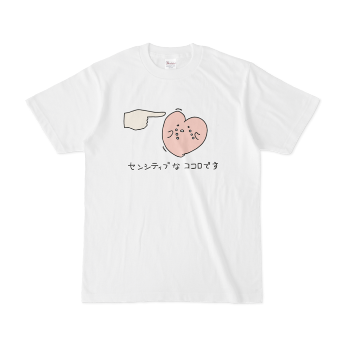 Tシャツ - S - 白