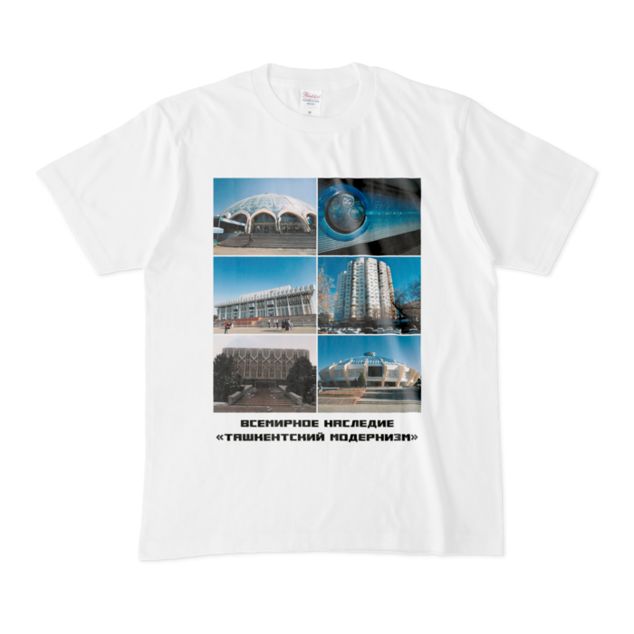 Tシャツ - M - 白