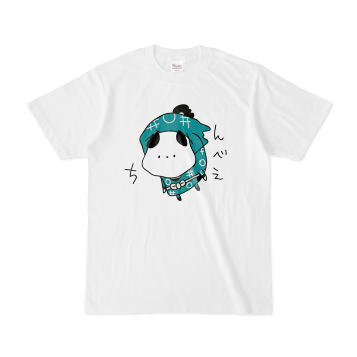 Tシャツ - S - 白