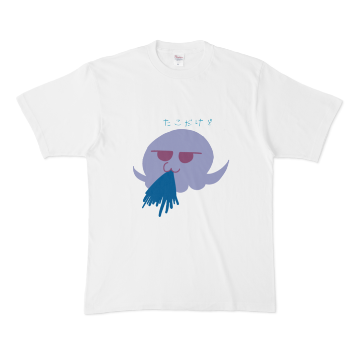 Tシャツ - XL - 白