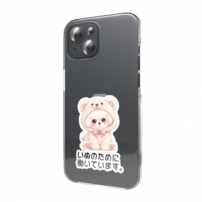 スマホステッカー - 縦