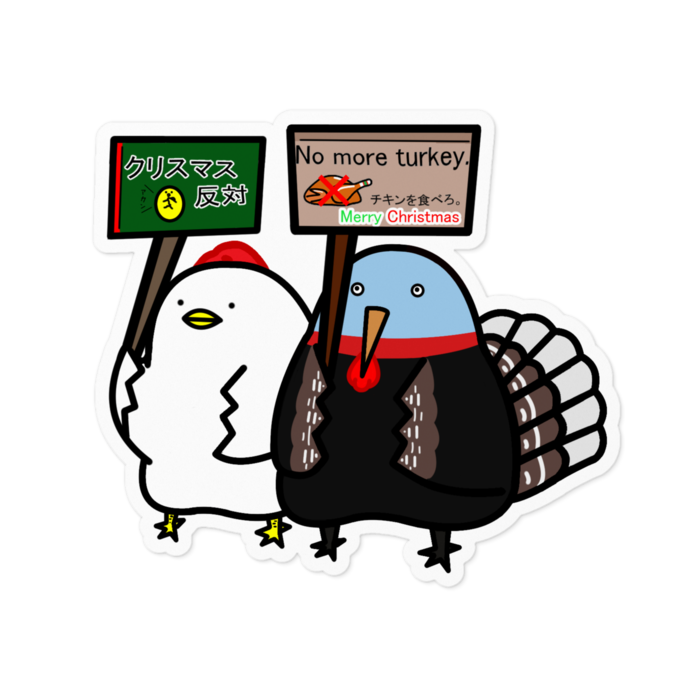 ステッカー - 100 x 100 (mm)