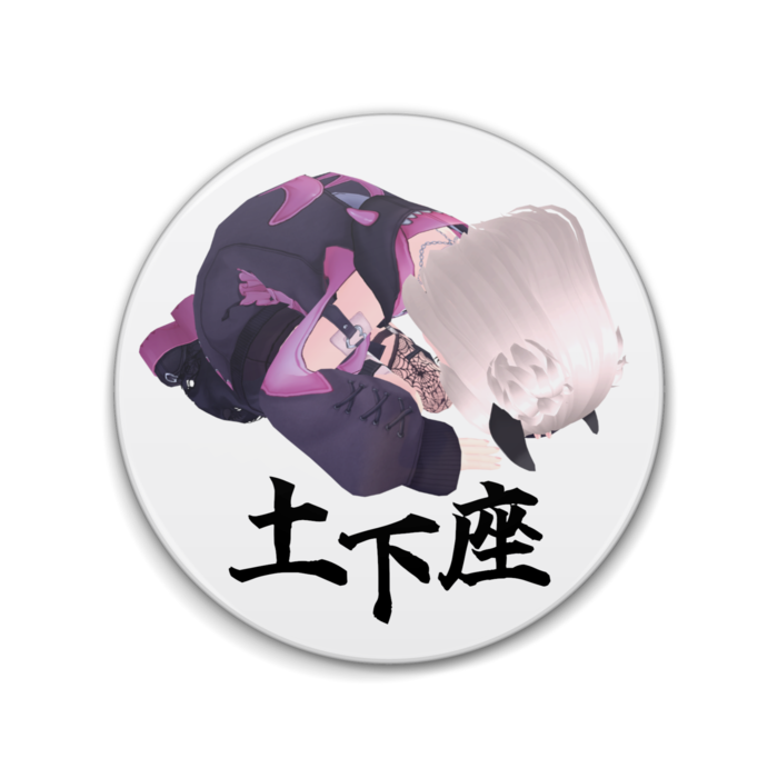 缶バッジ - 76mm