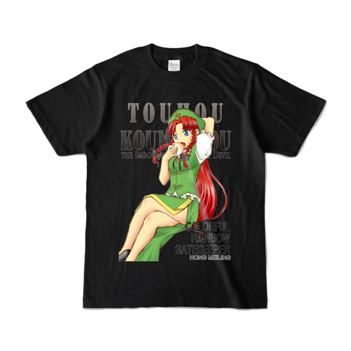 カラーTシャツ - S - ブラック (濃色)