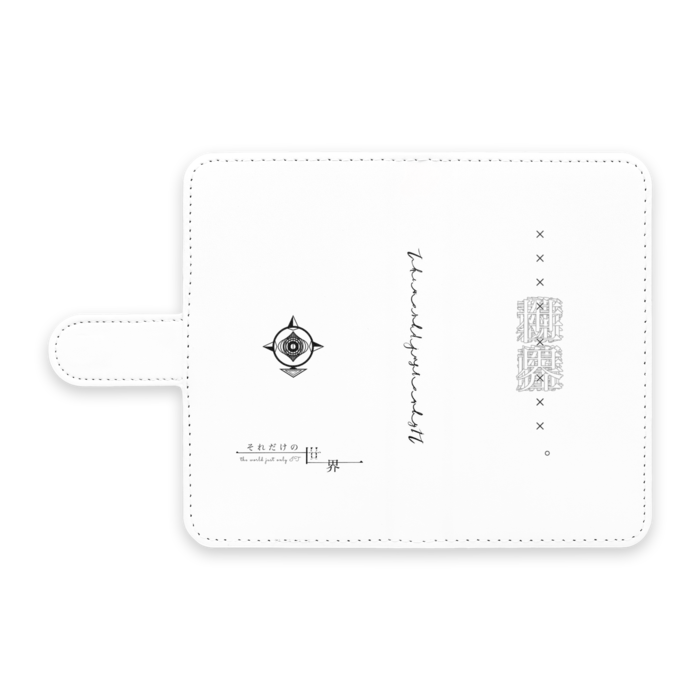 手帳型Androidケース - S - ストラップ穴 なし