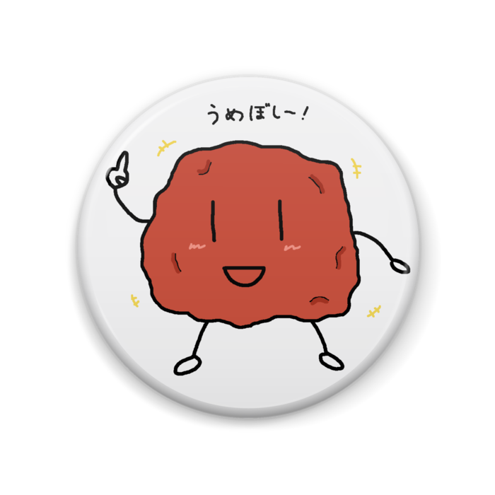 缶バッジ - 57mm