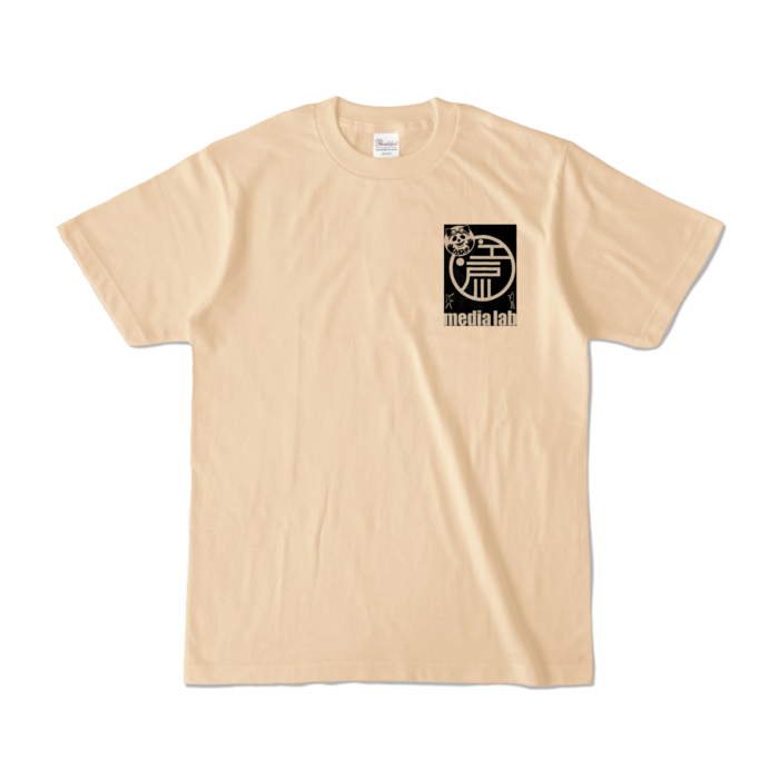 カラーTシャツ - S - ナチュラル (淡色)