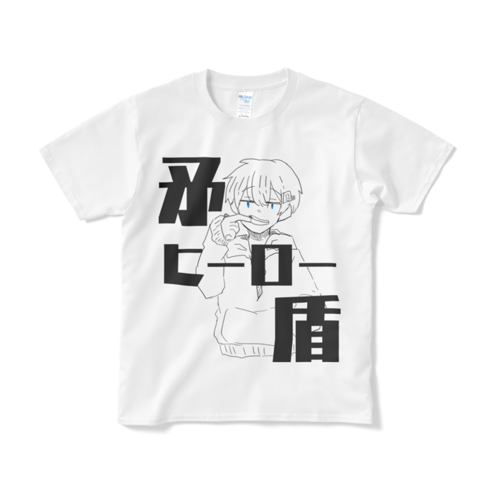 Tシャツ(短納期) - S - ホワイト