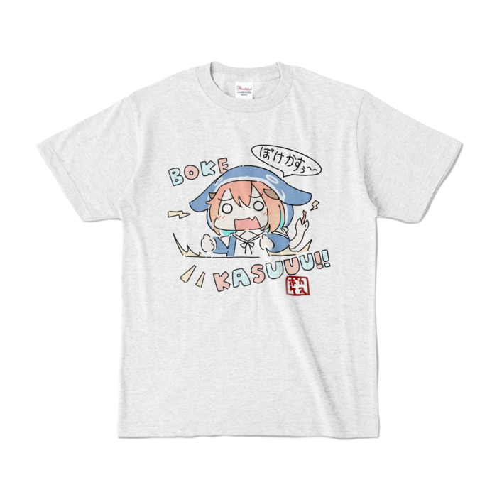 カラーTシャツ - S - アッシュ (淡色)