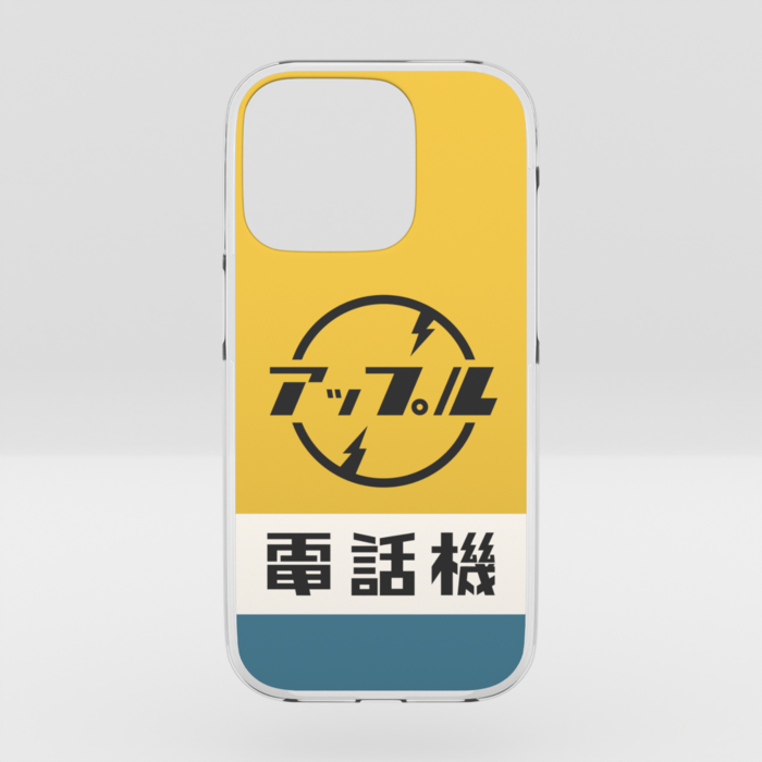 クリアiPhoneケース - iPhone 15 Pro