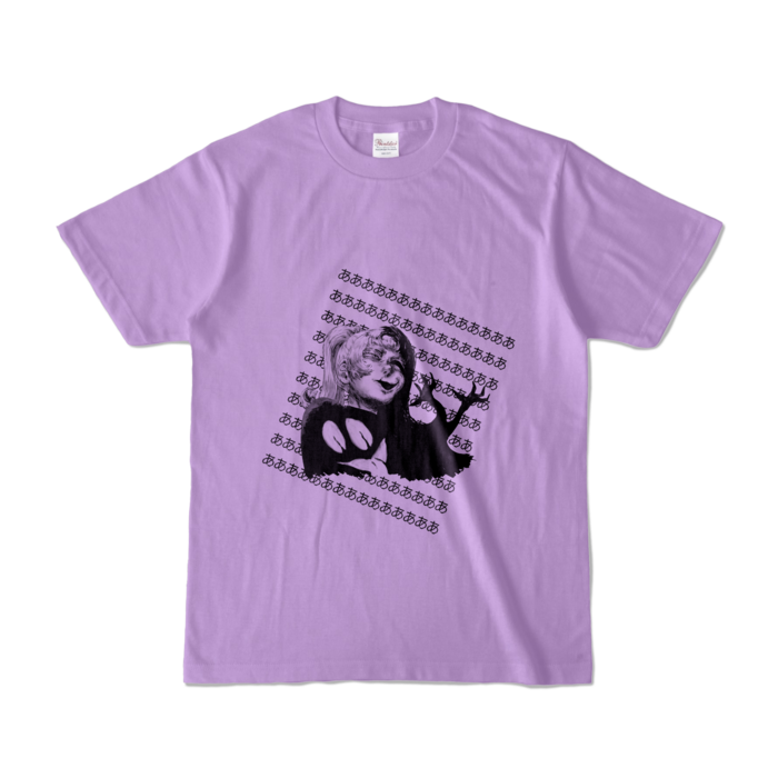 カラーTシャツ - S - ライトパープル （淡色）