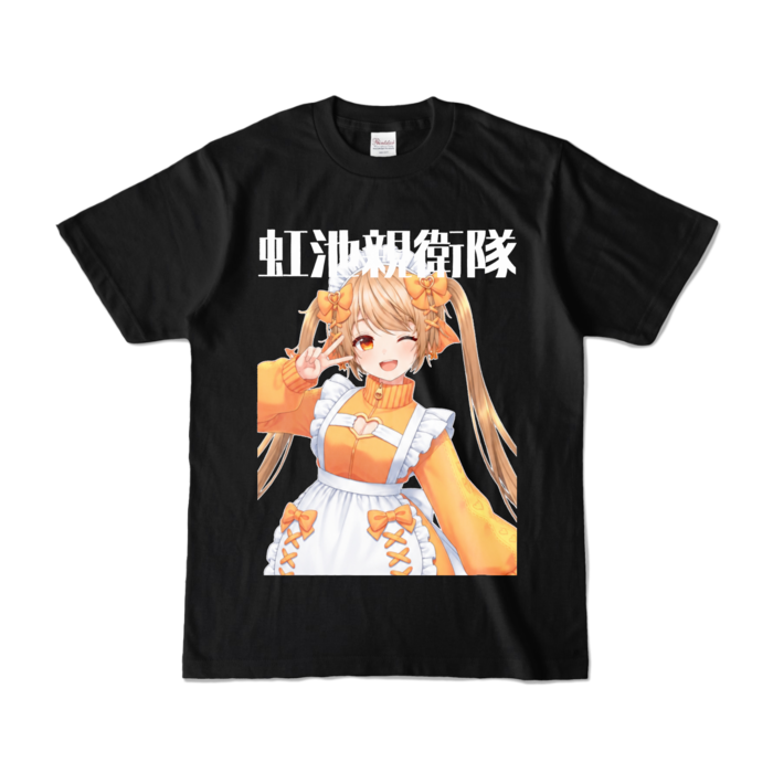 カラーTシャツ - S - ブラック (濃色)