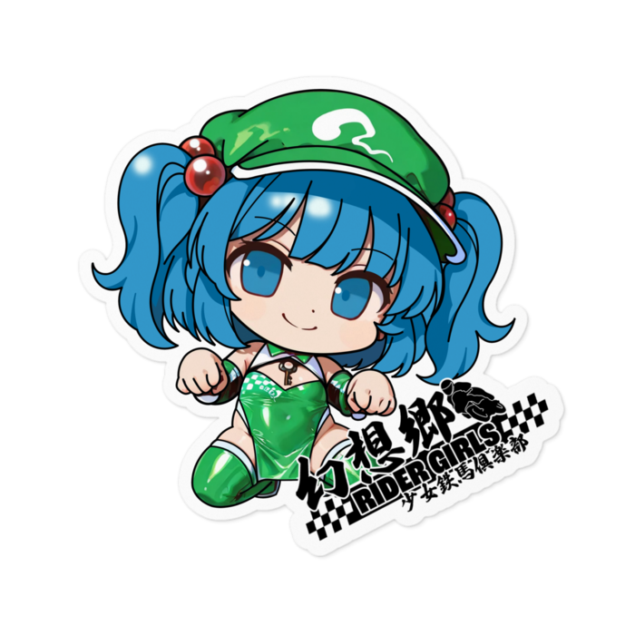 ステッカー - 100 x 100 (mm)