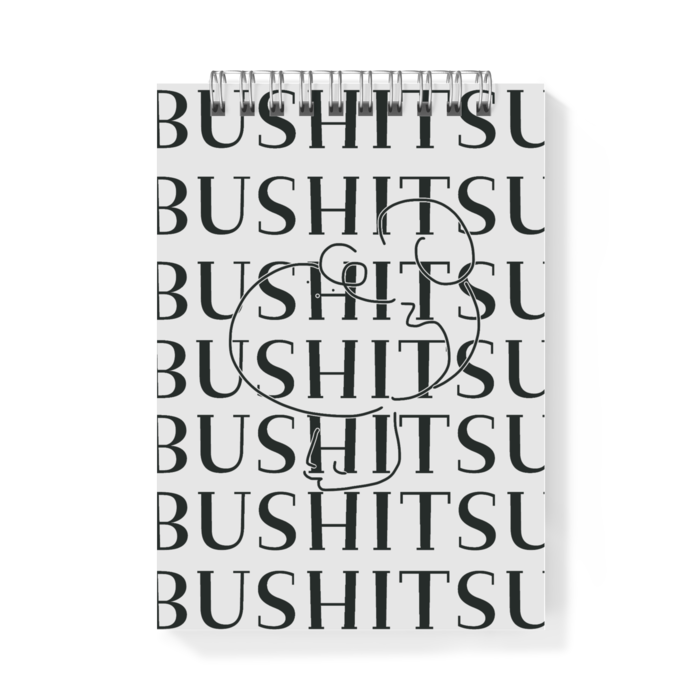 メモ帳 - A6 - 片面