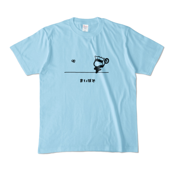 カラーTシャツ - M - ライトブルー (淡色)