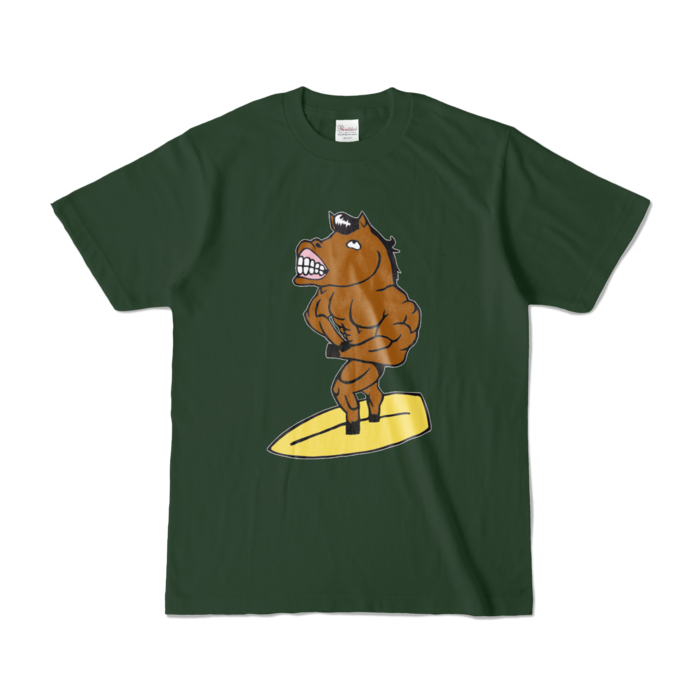 カラーTシャツ - S - フォレスト (濃色)