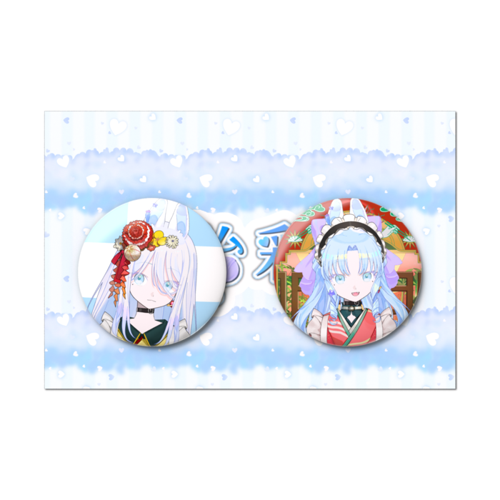 缶バッジセット - 2個セットB(和風メイドver.)