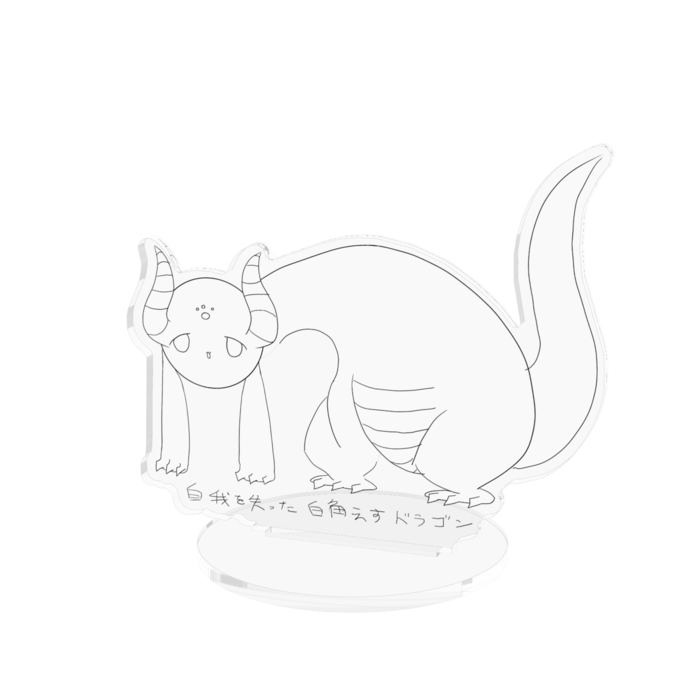 アクリルフィギュア - 100x100mm