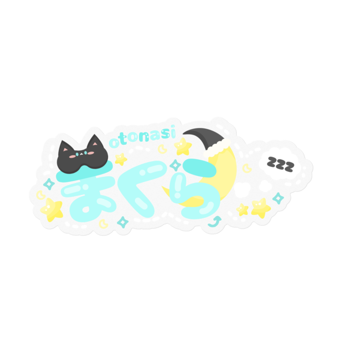 ステッカー - 100 x 100 (mm)