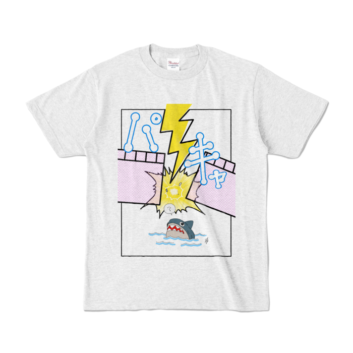 カラーTシャツ - S - アッシュ (淡色)