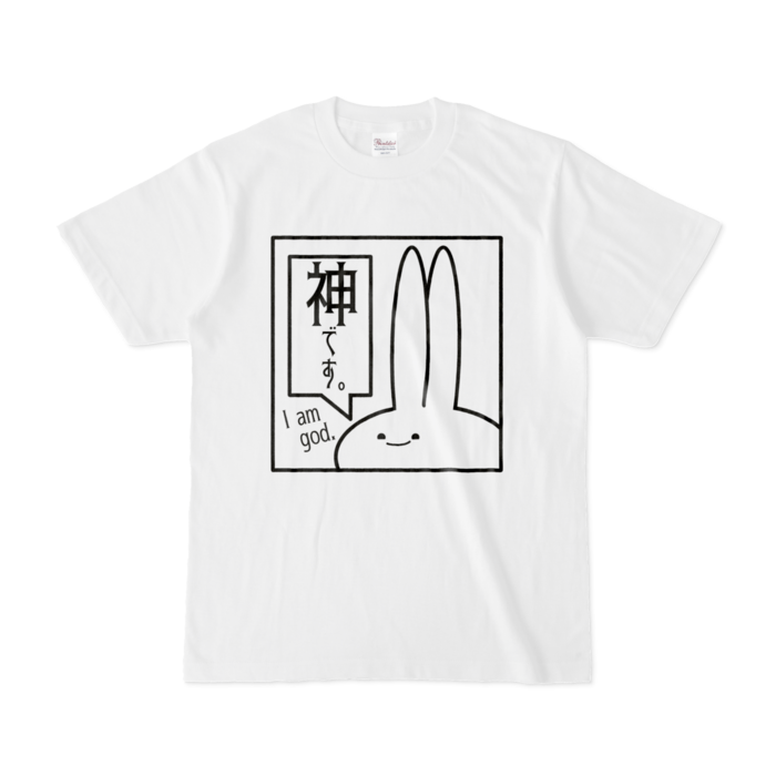 Tシャツ - S - 白