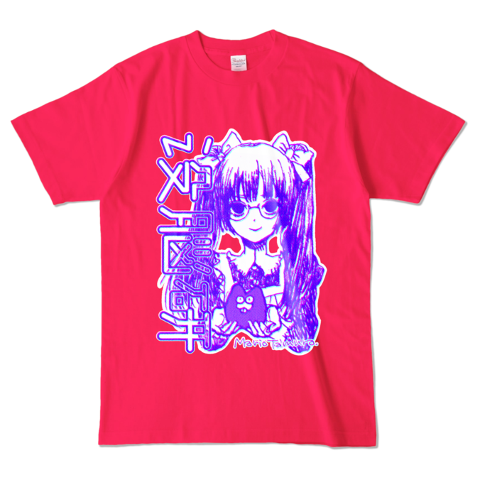 カラーTシャツ - L - ホットピンク (濃色)