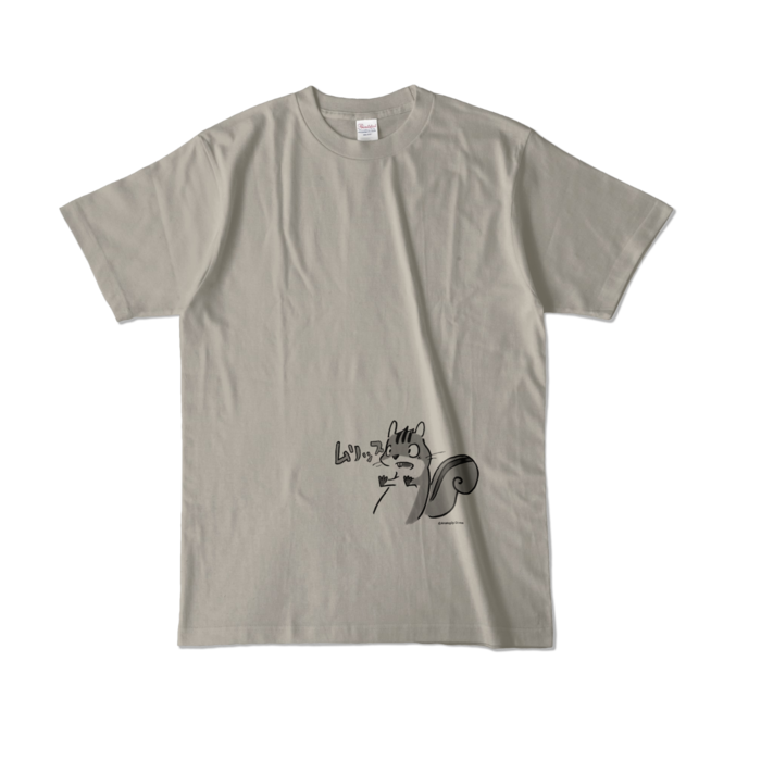 カラーTシャツ - L - シルバーグレー (淡色)