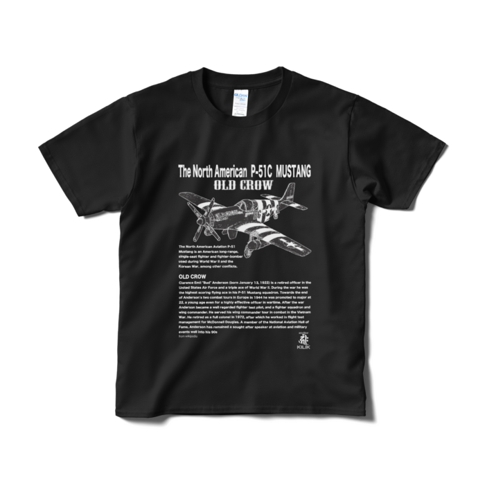 Tシャツ - S - ブラック