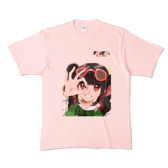 カラーTシャツ - XL - ライトピンク (淡色)