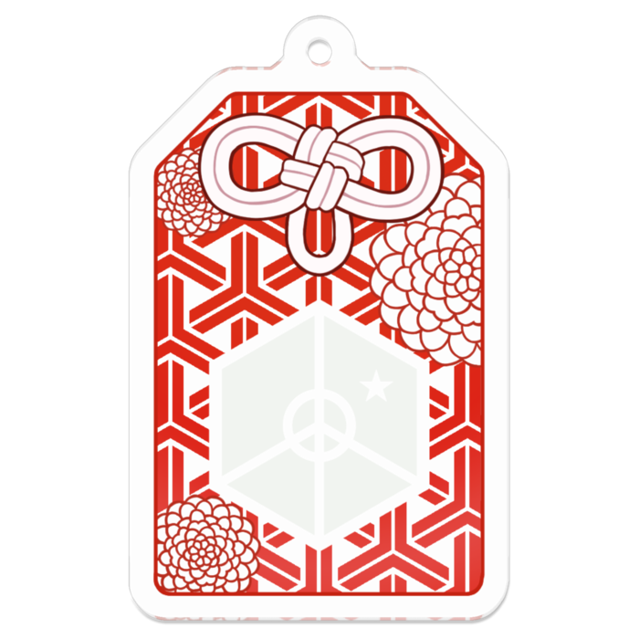 寿 (KOTOBUKI) : 50 x 50 (mm)