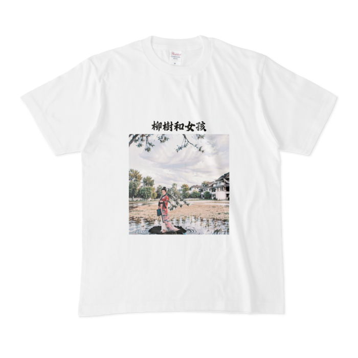 Tシャツ - M - 白