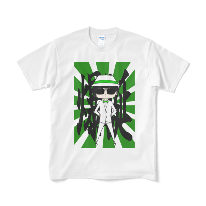 Tシャツ(短納期) - M - ホワイト