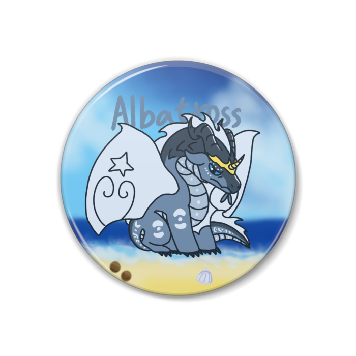 アルバトロス