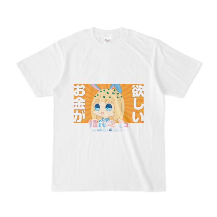 Tシャツ - S - 白