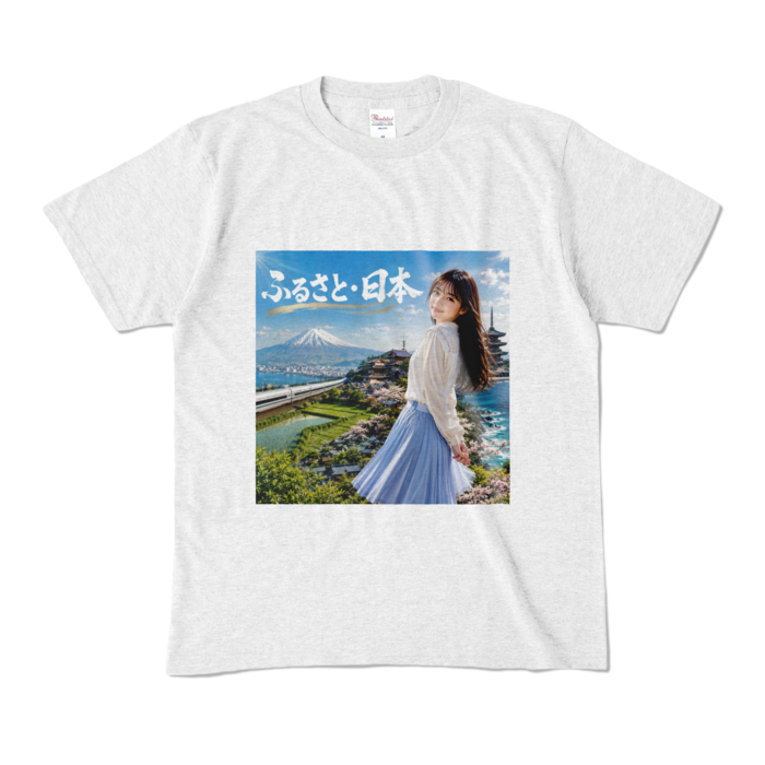 カラーTシャツ - M - アッシュ （淡色）
