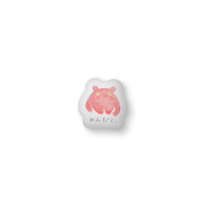 ふかふかクッション - 中（H56×W36cm） - 片面