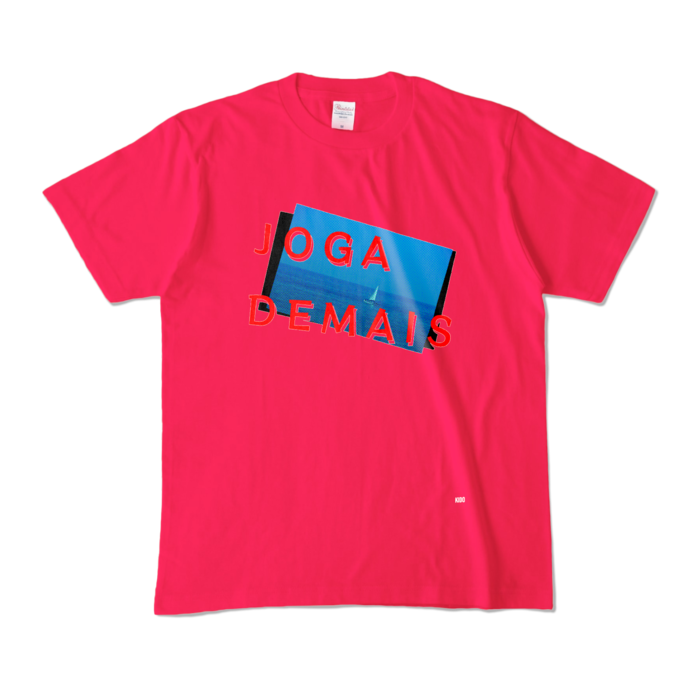 カラーTシャツ - M - ホットピンク (濃色)