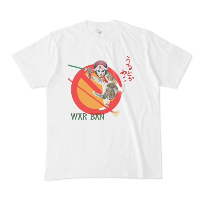 Tシャツ - M - 白