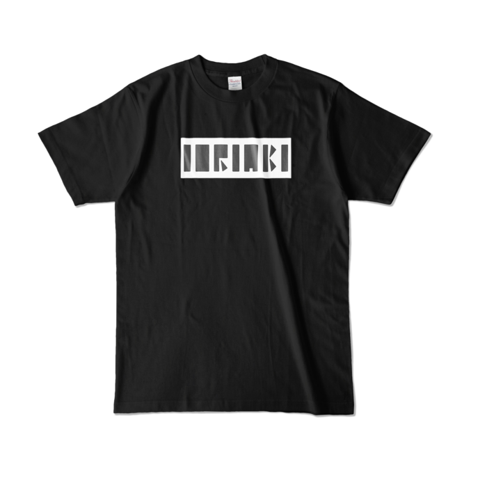 カラーTシャツ - L - ブラック (濃色)(1)