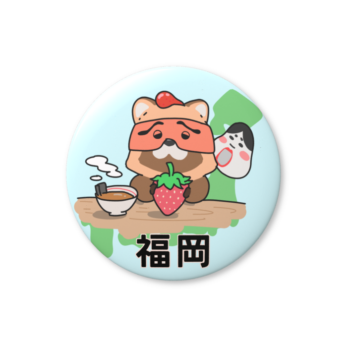 缶バッジ（バリュー） - 76mm