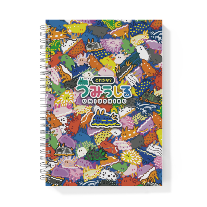 リングノート - A5 - 片面