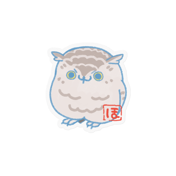 アフリカワシミミズク