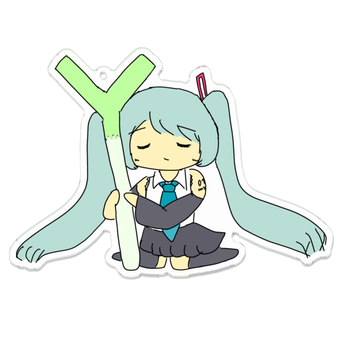 大