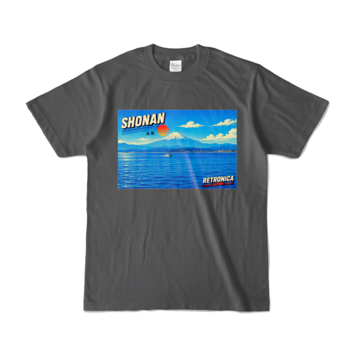 カラーTシャツ - S - チャコール (濃色)