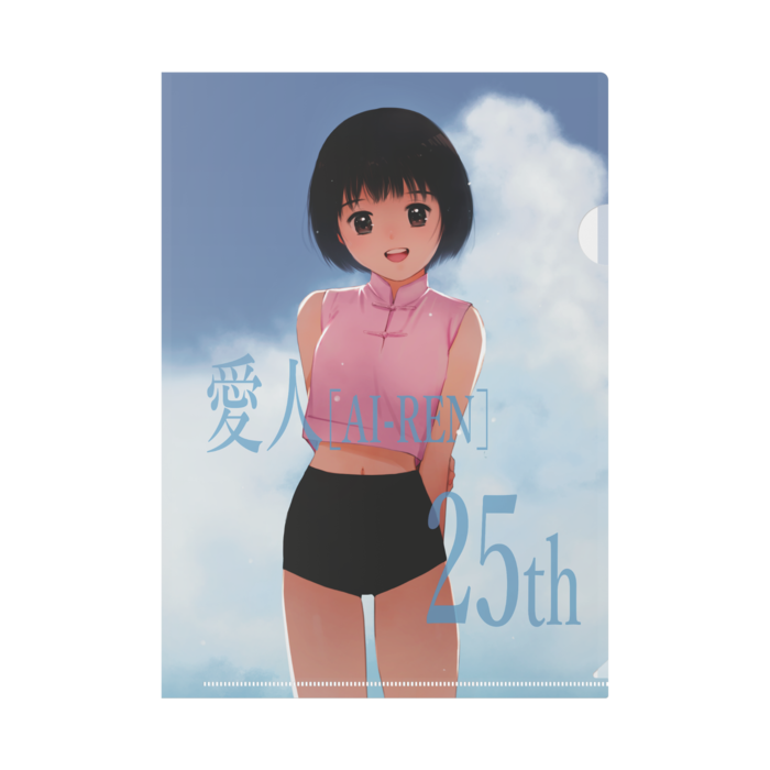 クリアファイル - A4