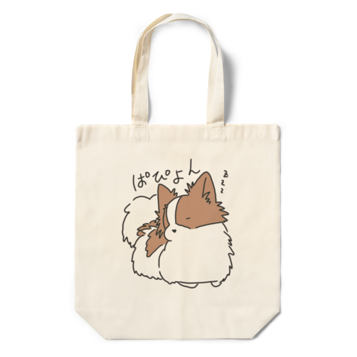 エコバッグ - 360×370×110(mm)