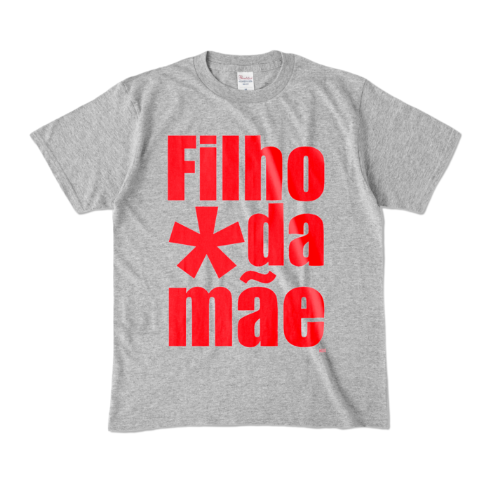 カラーTシャツ - M - 杢グレー (濃色)