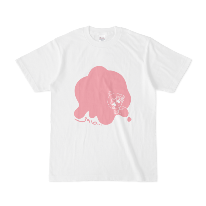 いちご🍨Tシャツ - S - 白