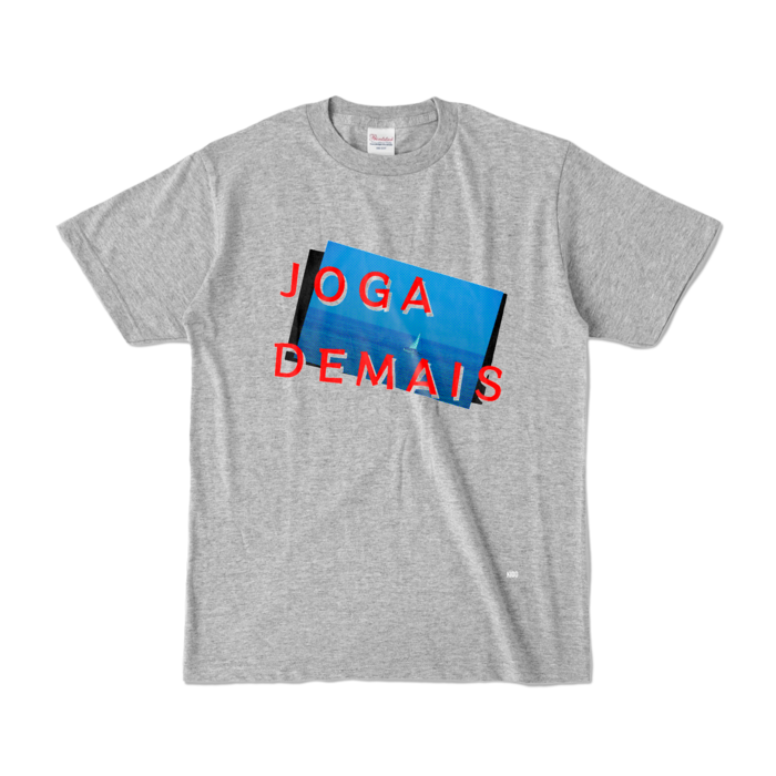 カラーTシャツ - S - 杢グレー (濃色)