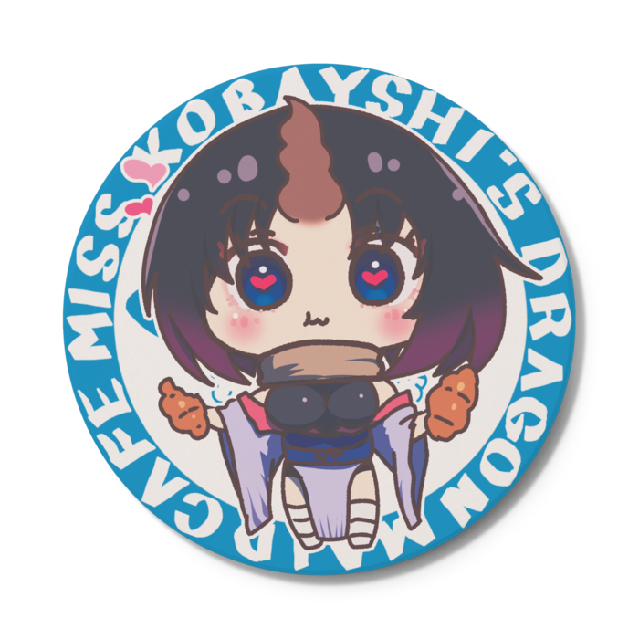 コースター - 円形